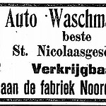 Advertentie 29-11-1913